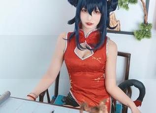 First Image