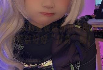 First Image