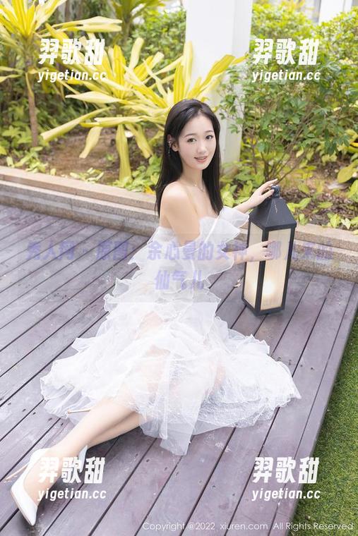 秀人网 - 原图：余心曼的女神，哪儿来的仙气儿