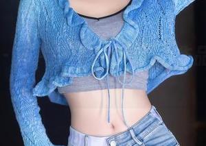 First Image