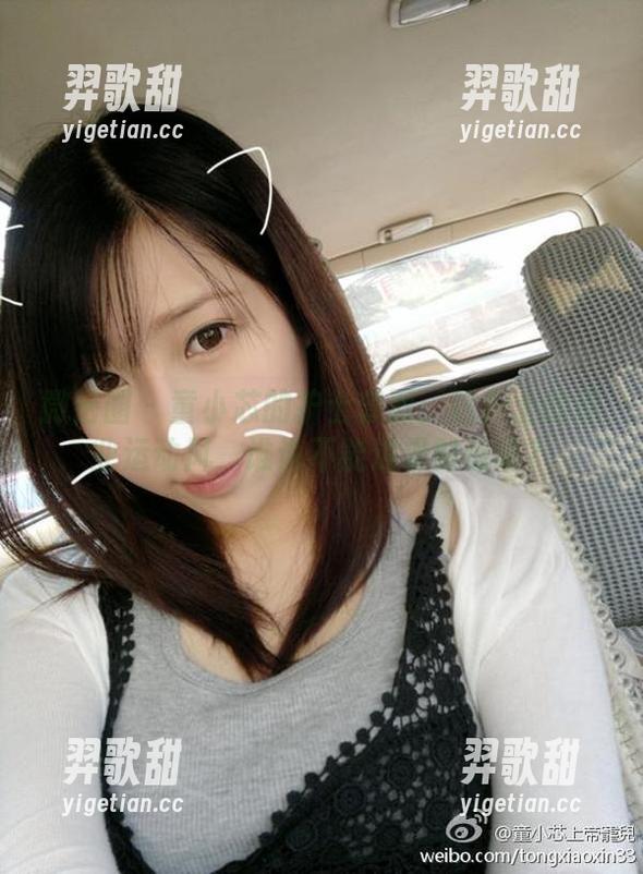 微密圈 - 童小芯的护士套图：这护士的职业运动风，谁说不能追求时髦呢？