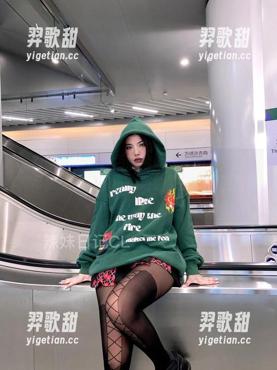 微密圈 - 看！粉色的猪陈佩奇的婚纱福利，可能会让你的小心脏偷偷加速，图片有真相！