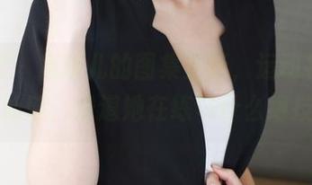 First Image