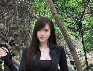 First Image