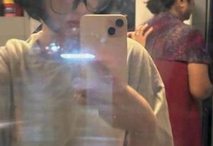 First Image