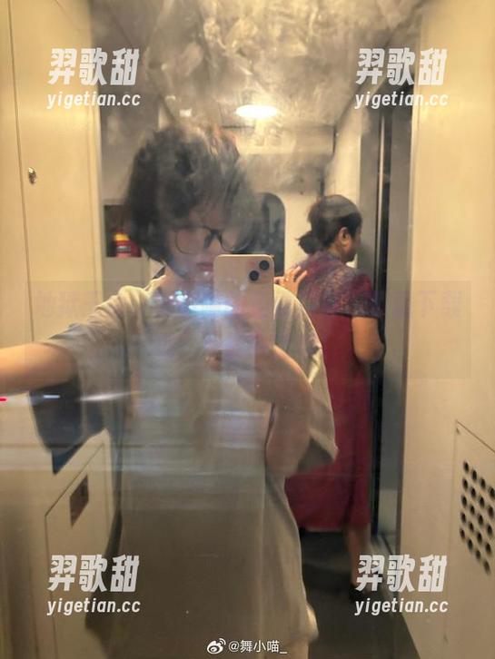地狱王女：舞小喵的免费门票，慎重下载哦，可能会上瘾！