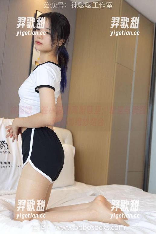 袜啵啵 - 在小淳的高跟鞋里：窘迫与美图资源的绝妙结合