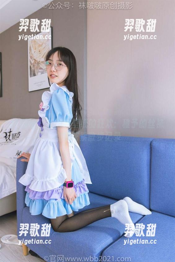袜啵啵 - 美图与壁纸的狂欢：稚予的丝袜剧情花絮散步记录