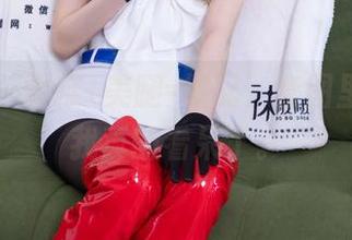 First Image