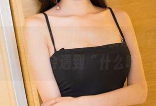 语画界 - 最新图包上线，杨晨晨Yome当护士可能会遇到“什么呢”？