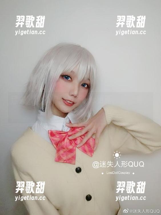迷失人形QUQ的最新cos更新：源赖光，能否不让人失望？