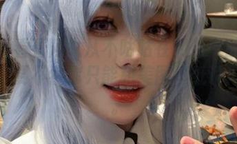 First Image