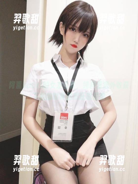 阿薰kaOri 阿薰kaOri的女友全套,纯粹是意外收获,下载的时候居然还略犯懵。