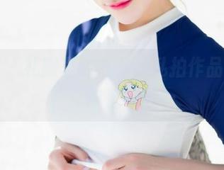 First Image